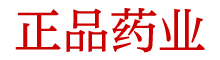 淘宝上迷情药叫什么名字